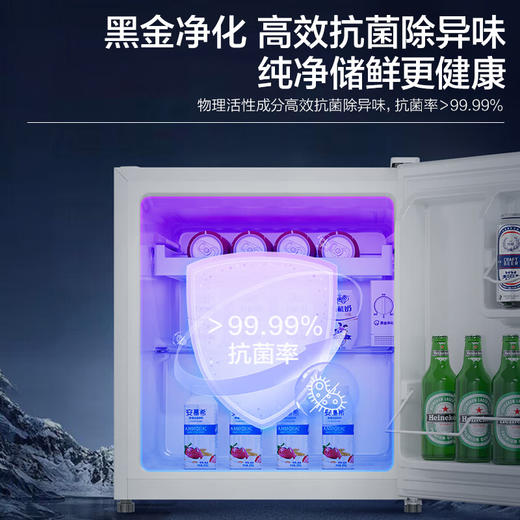 海尔42升单门电冰箱一级能效迷你小户型家用租房宿舍办公室节能省电低音微型冷藏2人可用 商品图3