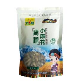 可可西里 青稞 小麻花 190g