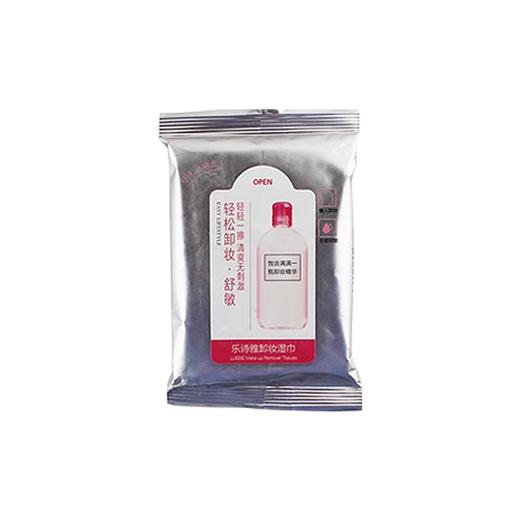 乐诗雅卸妆巾10抽多码(220957） 商品图3