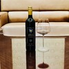 金鸡·瀚经典西拉红葡萄酒Domaine Haan Classic Shiraz 商品缩略图0