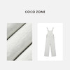 COCO ZONE”灰白背带裤“100棉时尚百搭显瘦背带裤肩带调节设计阔腿裤24C10148 商品缩略图2