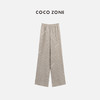 COCO ZONE2024新款女士条纹宽松休闲裤百搭复古直筒裤CC1B0652 商品缩略图0