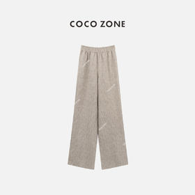 COCO ZONE2024新款女士条纹宽松休闲裤百搭复古直筒裤CC1B0652