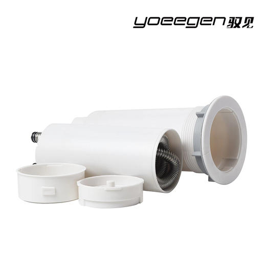 驭见科技 可更换滤芯节能杯节能宝热水器配件 节能宝 商品图4