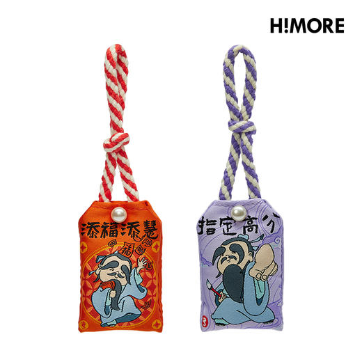 高分福包 商品图5