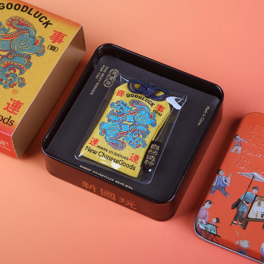 自然造物平安符刺绣御守包包挂件寓意车挂饰文创生日礼物 商品图2