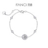 【明星同款】Fanci范琦【星点手链】925银手链 商品缩略图0