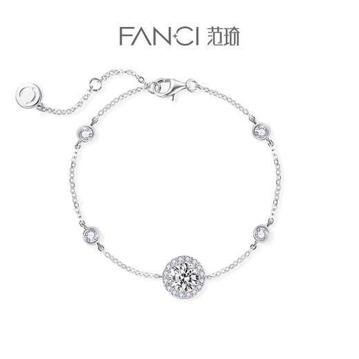 【明星同款】Fanci范琦【星点手链】925银手链 商品图0
