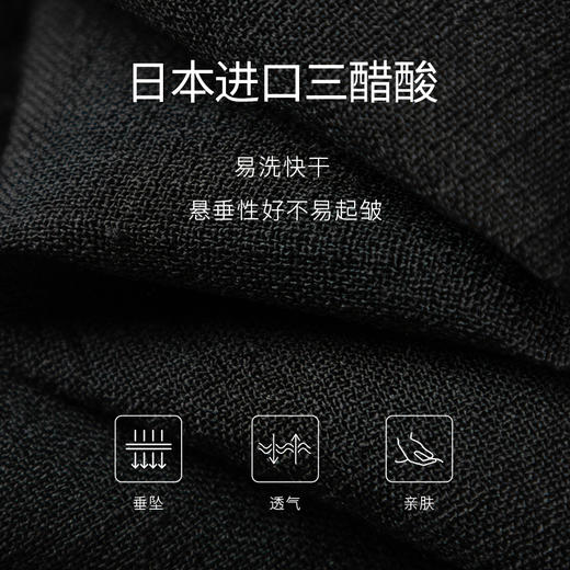 【商场同款】麦檬夏连衣裙5E4191281 商品图2