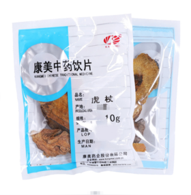 虎杖 康美中药饮片 独立小包装