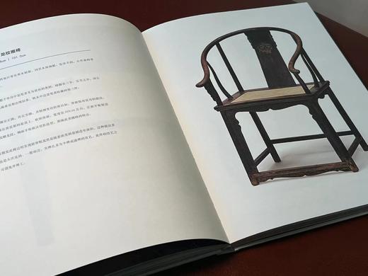 《氤氲长物：中国古代书房艺术》，王伟昌编著，精装，开本：787mm×1092mm 8开，页数暂不详，西泠印社出版社2024年3月一版一印。定价398，售价358元。 商品图11