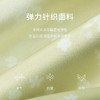 【商场同款】麦檬夏半身裙5E5141611 商品缩略图4