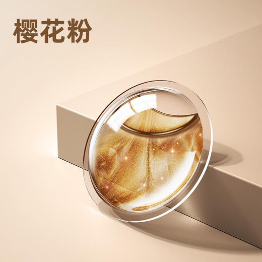 【A+级防叮因子，纯植物萃取，安心一夏！】新款无避蚊胺驱蚊手环，植物精油防蚊手表，儿童成人通用户外防叮防蚊-QQ 商品图14