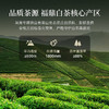 华祥苑 迎宾庄园茶 白茶 35g 商品缩略图1