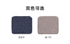 凝胶坐垫 藏青色 SC094 商品缩略图3