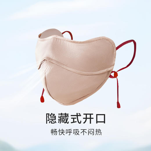 金三塔真丝口罩100%桑蚕丝凉感丝滑舒适透气面罩口罩男女  JJ036/JJ038 商品图2