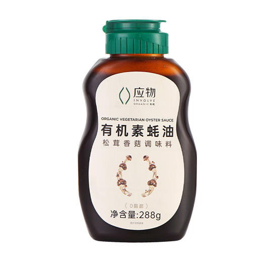 应物有机素蚝油288g 商品图4