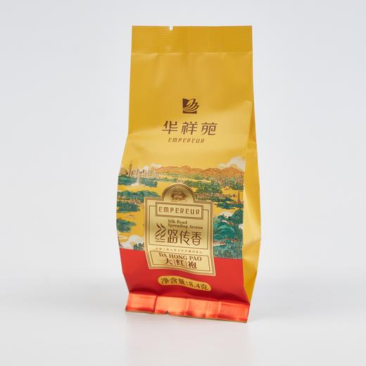 华祥苑丝路传香经典版大红袍礼盒装福建武夷岩茶茶叶200克 商品图3