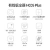 小狗吸尘器家用大吸力手持轻量有线吸尘器宠物家庭适用HC05 Plus 轴式设计清理猫砂颗粒 商品缩略图3