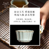 问鼎汝瓷天青老款簪花杯 商品缩略图3