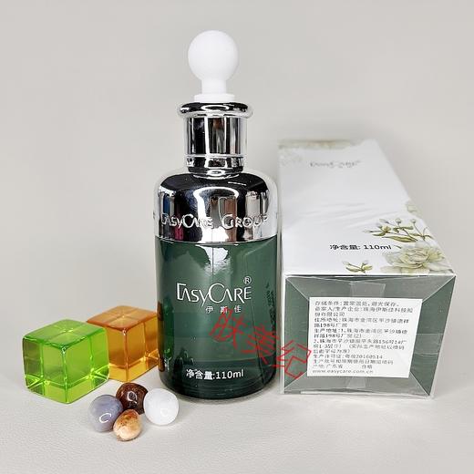 伊斯佳水嫩润肤膜110ml面膜补水保湿滋润 商品图3