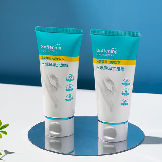 (新）澳碧芙水嫩润泽护足霜80g （230714） 商品图4