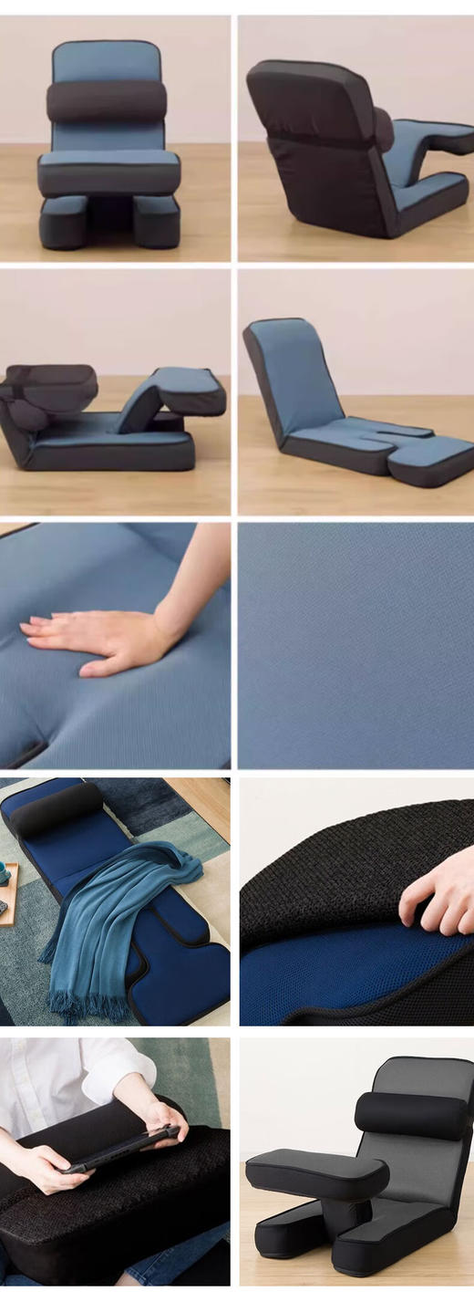 打游戏日式座椅2 黄绿色 商品图9