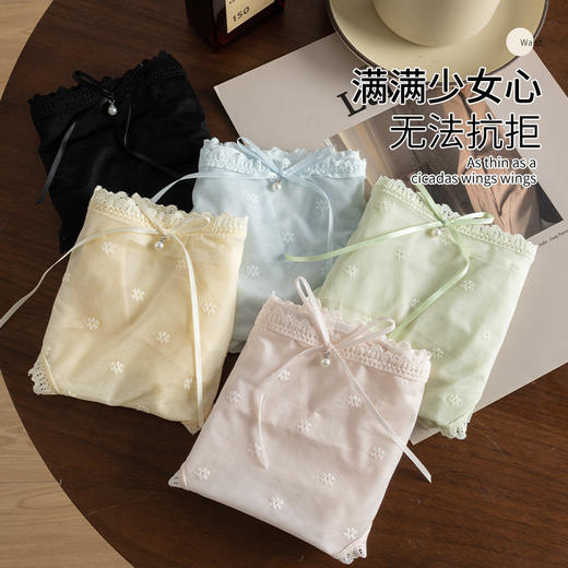 【舒适通透；斩男蕾丝边】蚕丝裆透气舒适，中腰贴合臀型；性感甜美，后背镂空网纱；少女网纱设计，透气亲肤。冰丝薄款三角裤，包臀不夹PP！ 商品图3