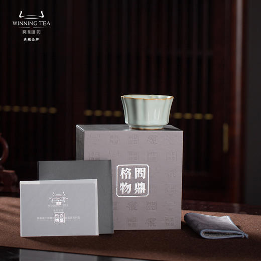 问鼎汝瓷天青老款簪花杯 商品图4