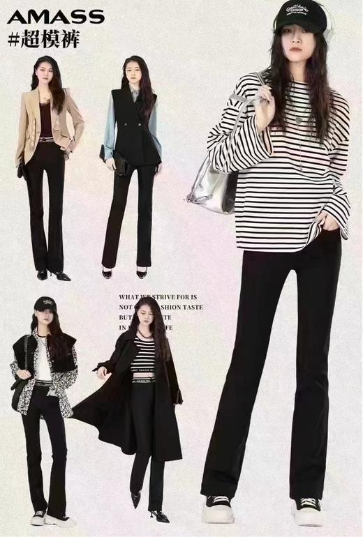 阿玛施AMASS经典裤系列 商品图3