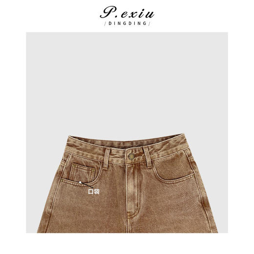 d2PanYiXiu/潘依绣美式复古水洗休闲百搭直筒牛仔裤 D6131 商品图3