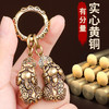 十二生肖五帝钱双貔貅钥匙扣 商品缩略图6