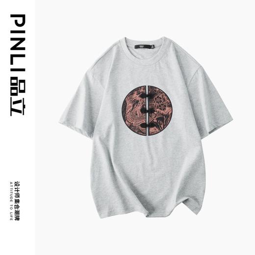 PINLI品立新中式2024夏季新款男士印花短袖T恤中国风盘扣休闲体恤BG242111034 商品图6