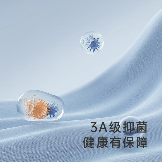 【商场同款】英氏儿童居家服夏季透气男宝女宝抑菌睡裤新款Z 商品图1