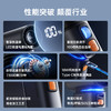 几素高速节能手持小风炮强力制冷usb小风扇超长续航无叶涡轮电风扇迷你便携式桌面降温神器户外充电静音小型 商品缩略图1
