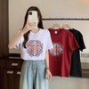 【限时价】喜出100%棉-02国风红兰立体 印花情侣T恤 商品缩略图1