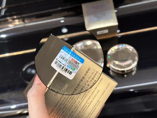 白金气垫   商品图5