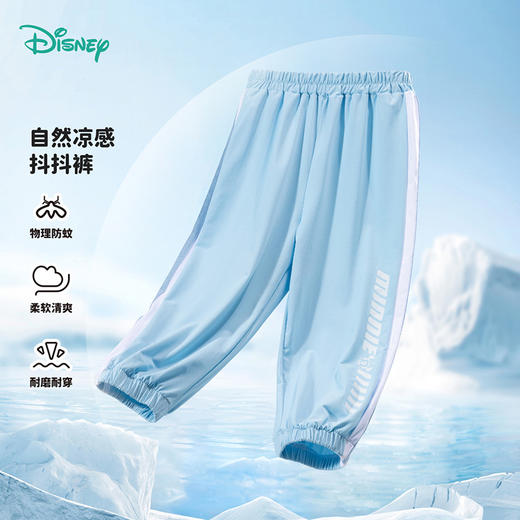 迪士尼【凉感速干防蚊裤】24夏款女童裤子轻薄透气抖抖裤空调裤冰感裤ZD2DK012 商品图7