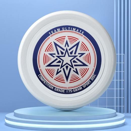 宏太户外运动飞盘 成人+儿童2用 大款专业级 HT-01FP 商品图0