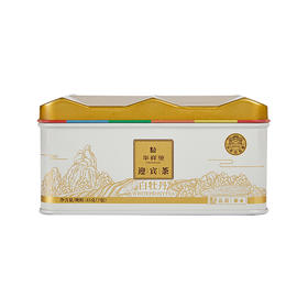 华祥苑 迎宾庄园茶 白茶 35g