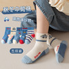 【5双特价！35款】儿童袜子秋冬季中筒袜男童女童可爱潮卡通童袜春秋宝宝袜子大童祙 商品缩略图2