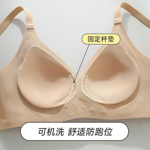 立体字母半固定杯果冻胶软承托内衣 23356【预售15天】 商品图4