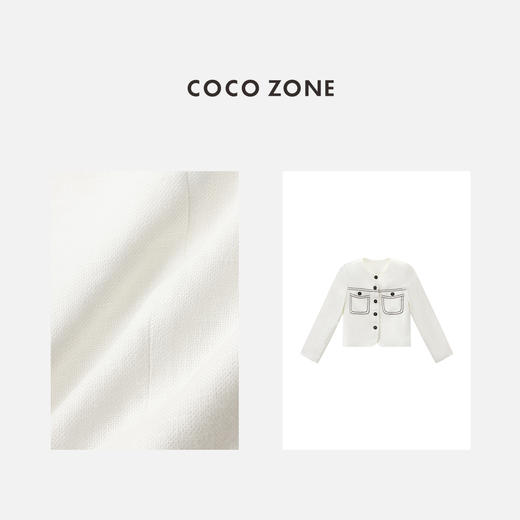 COCO ZONE2024‘白月光’高级感圆领明线装饰外套百搭长袖上衣CC1B0760 商品图2