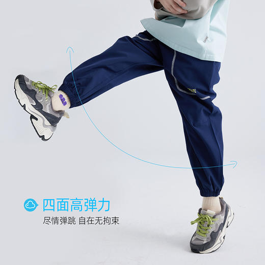 【轻薄速干】儿童撞色透气束脚休闲裤PXK2406 商品图3