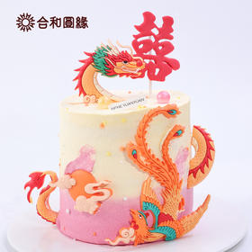 龙凤呈祥