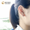 【铂金时刻】几何铆钉铂金Pt950耳环 商品缩略图3