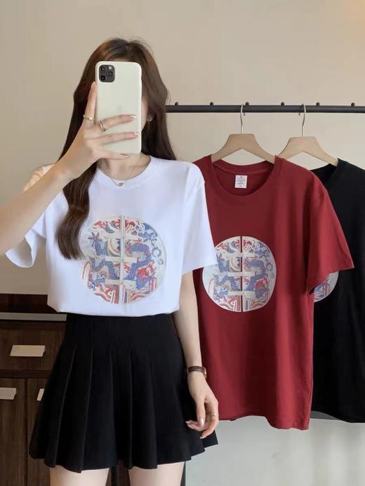 【限时价】喜出100%棉--07国风蓝色龙纹 印花情侣T恤 商品图1