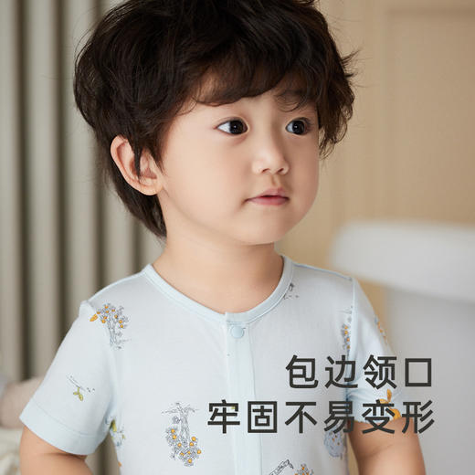 【商场同款】英氏家居服连体衣婴幼儿夏季抑菌凉感爬服新款Z 商品图3