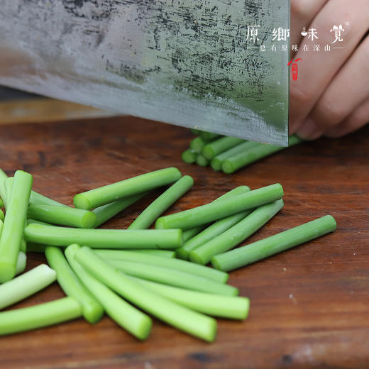 老品种长蒜薹/蒜苔（成都仓库-顺丰包邮）| 2、4斤装，来自峨眉山市，生产者：张书华【原乡峨眉山基地】 商品图2