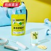 四川安岳即食冻干柠檬片 水果茶袋装15g/袋*2【包邮直发】 商品缩略图2